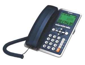 MULTITEK MC 130 Analog Telefon