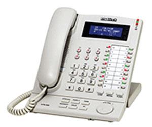Multitek KTS500-IP Operatr Konsol Telefonu