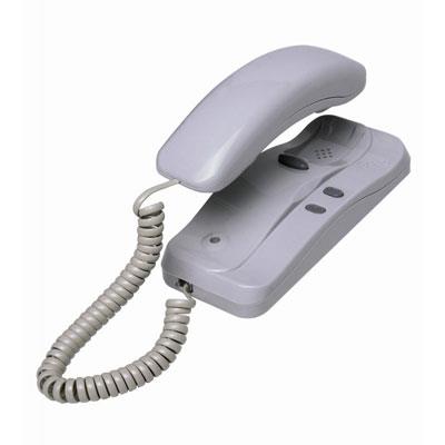 Multitek WL-02 WL-02NEFD Daire nterkom Telefonu